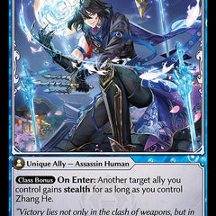 Zhang He, Cloak of Night