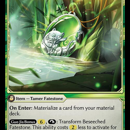 Beseeched Fatestone // Daunting Panda [HVN - 149]