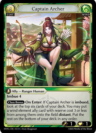 Captain Archer [HVN - 151]