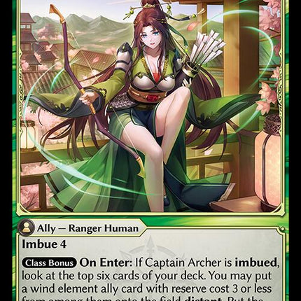 Captain Archer [HVN - 151]