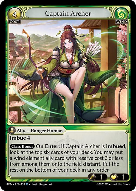 Captain Archer [HVN - 151]