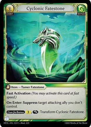Cyclonic Fatestone // Windstalker Wolf [HVN - 153]