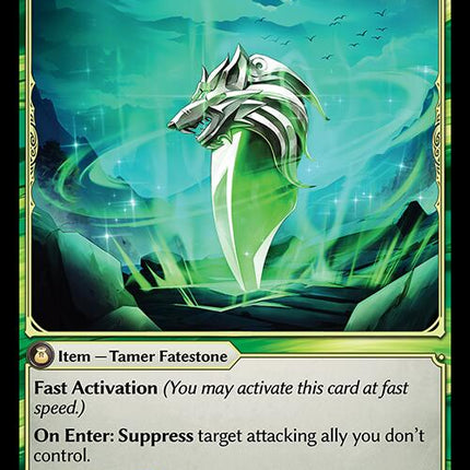 Cyclonic Fatestone // Windstalker Wolf [HVN - 153]
