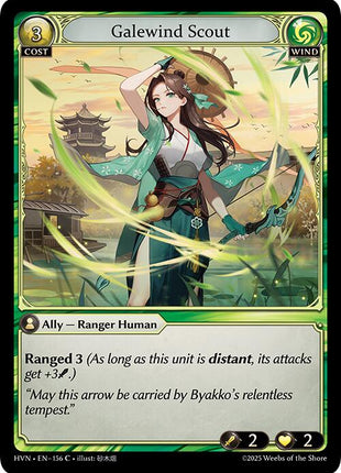 Galewind Scout [HVN - 156]