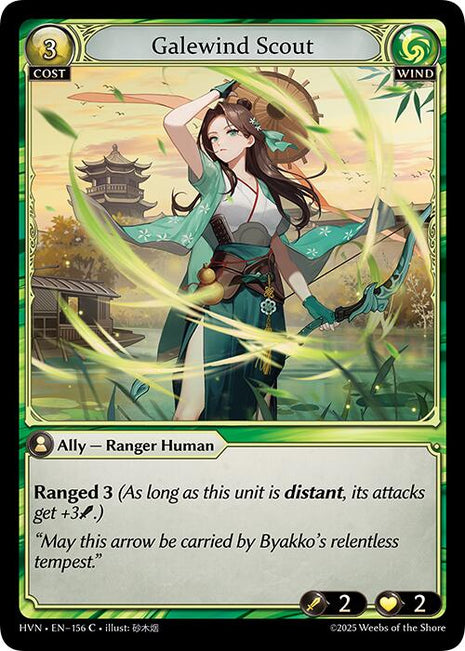 Galewind Scout [HVN - 156]