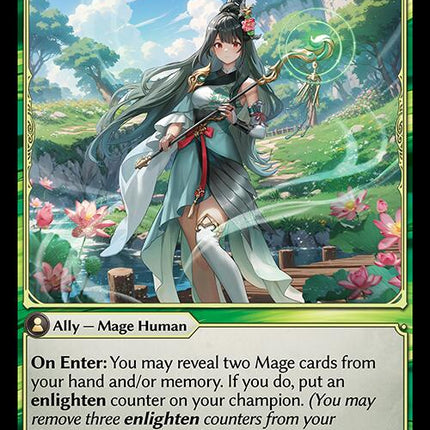Inquisitive Magician [HVN - 157]