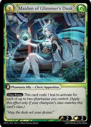 Maiden of Glimmer's Dusk [HVN - 161]