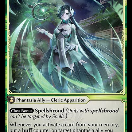 Maiden of Shrouded Fog [HVN - 163]