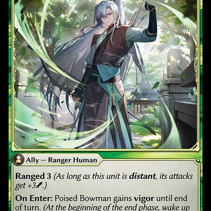 Poised Bowman [HVN - 166]