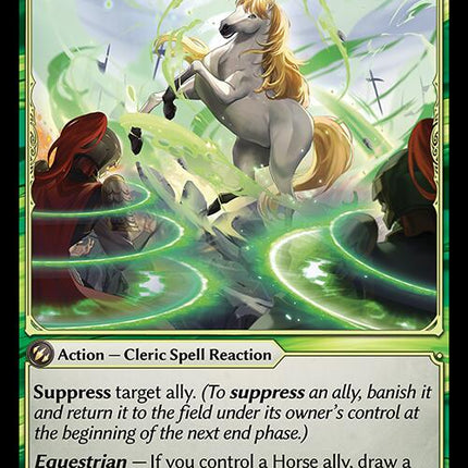 Rearing Rebound [HVN - 169]