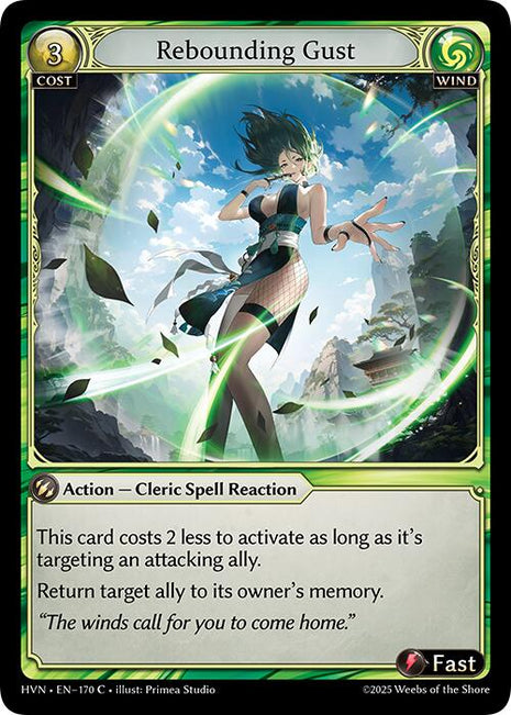 Rebounding Gust [HVN - 170]