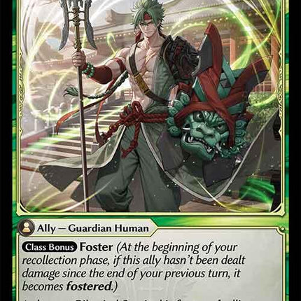 Rilewind Sentinel [HVN - 171]