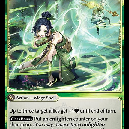 Sage Protection [HVN - 172]