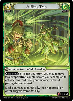 Stifling Trap [HVN - 174]