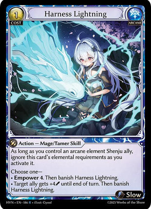 Harness Lightning [HVN - 186]