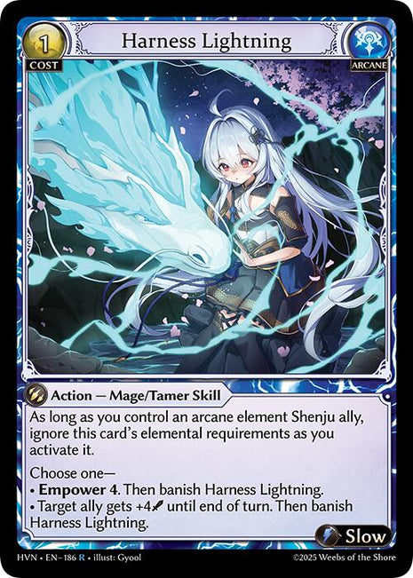 Harness Lightning [HVN - 186]