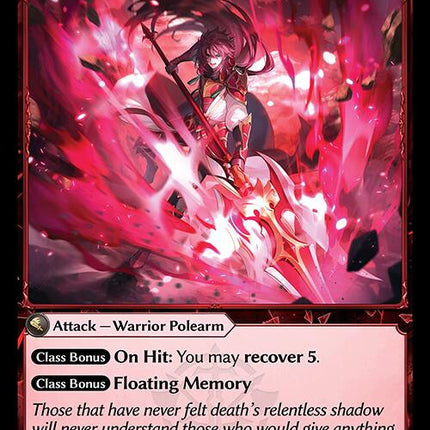 Savage Sunder [HVN - 192]