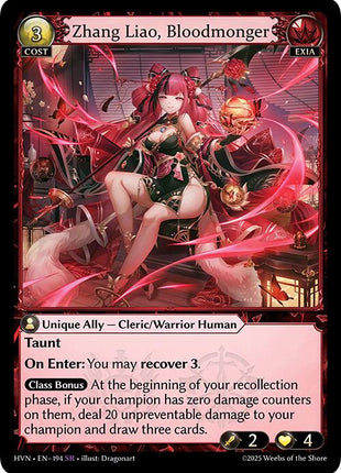 Zhang Liao, Bloodmonger [HVN - 194]