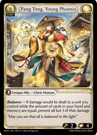Pang Tong, Young Phoenix [HVN - 198]