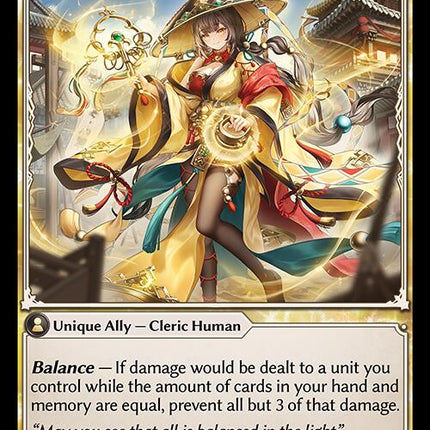 Pang Tong, Young Phoenix [HVN - 198]