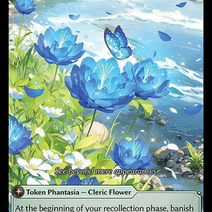 Floodbloom [HVN - 206]