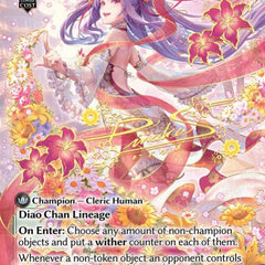 Diao Chan, Idyll Corsage (CSR) [HVN - 006]