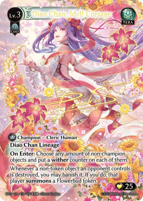 Diao Chan, Idyll Corsage (CSR) [HVN - 006]