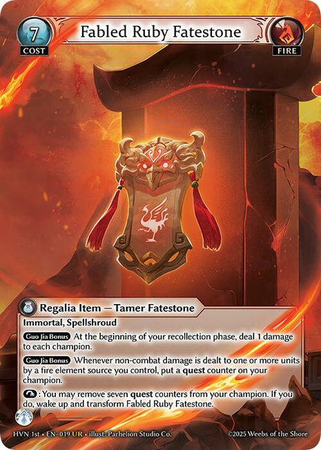 Fabled Ruby Fatestone // Suzaku, Vermillion Phoenix