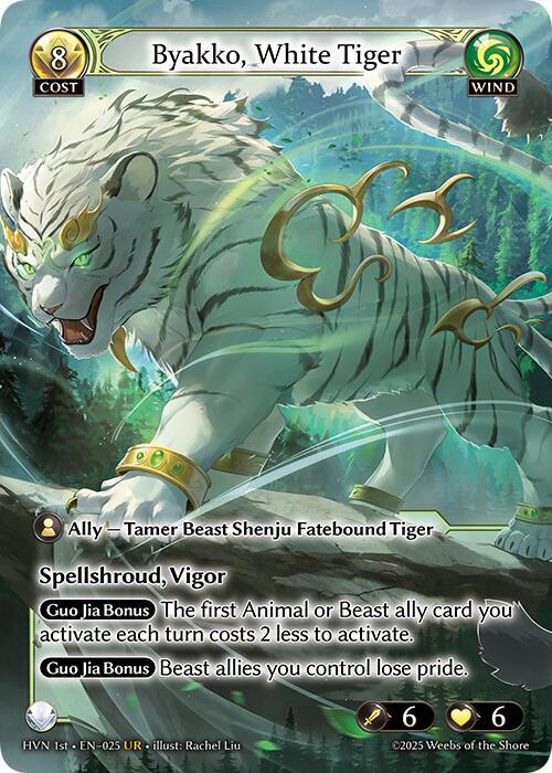 Fabled Emerald Fatestone // Byakko, White Tiger - Abyssal Heaven (HVN)