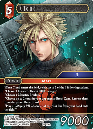 Cloud