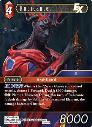 Rubicante EX [25 - 25-016R]