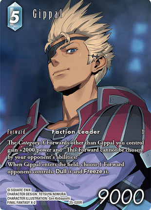 Gippal (Full Art)
