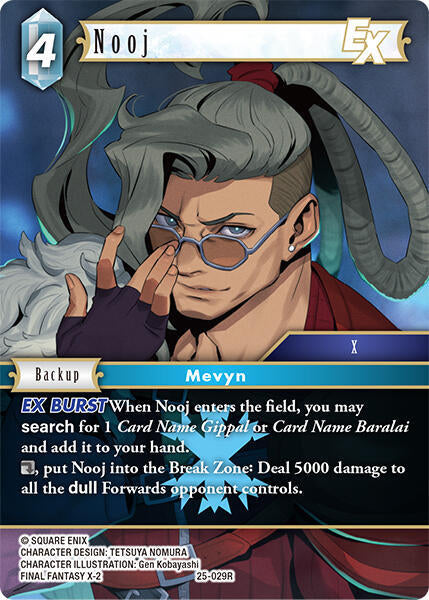 Nooj EX - Tears of the Planet (25)