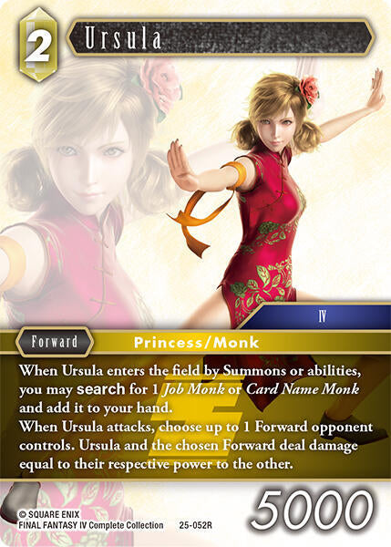 Ursula - Tears of the Planet (25)