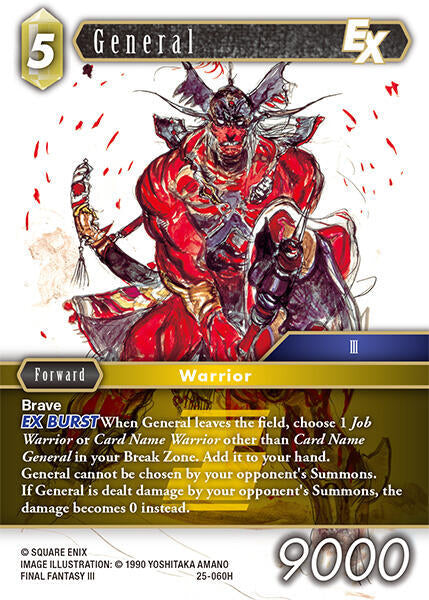 General EX - Tears of the Planet (25)