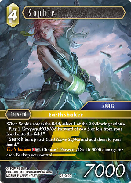 Sophie - Tears of the Planet (25)