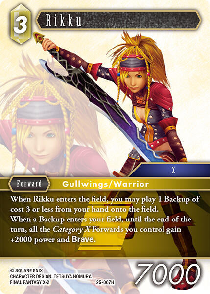 Rikku - Tears of the Planet (25)