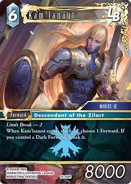 Kam'lanaut LB [25 - 25-108R]