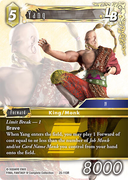 Yang LB - Tears of the Planet (25)