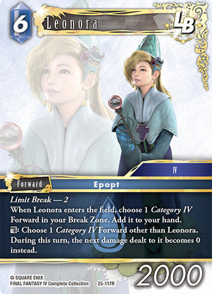 Leonora LB [25 - 25-117R]