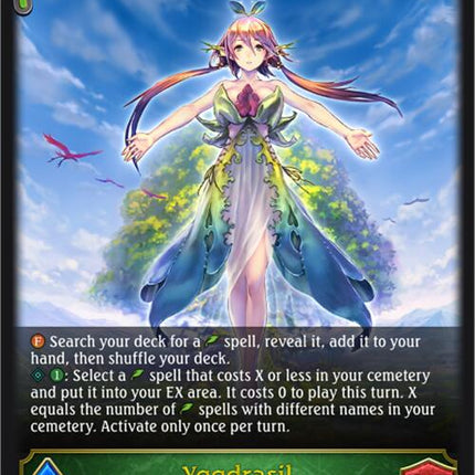 Yggdrasil [BP09 - BP09-001EN]