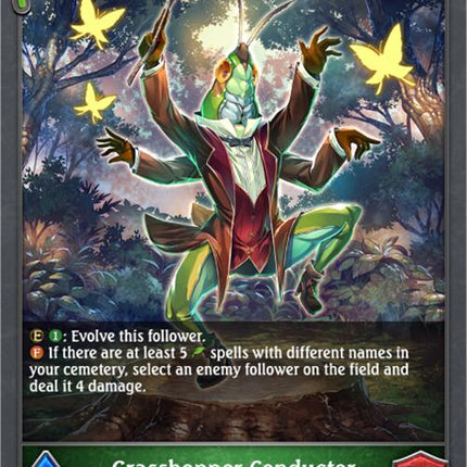 Grasshopper Conductor [BP09 - BP09-012EN]