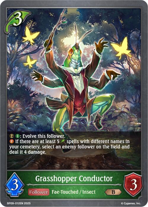 Grasshopper Conductor [BP09 - BP09-012EN]