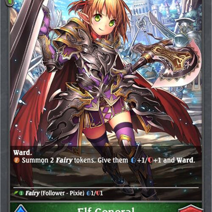 Elf General [BP09 - BP09-014EN]