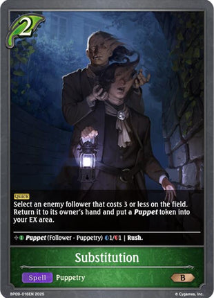 Substitution [BP09 - BP09-016EN]