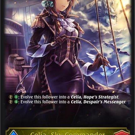 Celia, Sky Commander [BP09 - BP09-018EN]