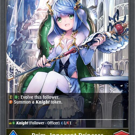 Prim, Innocent Princess [BP09 - BP09-021EN]