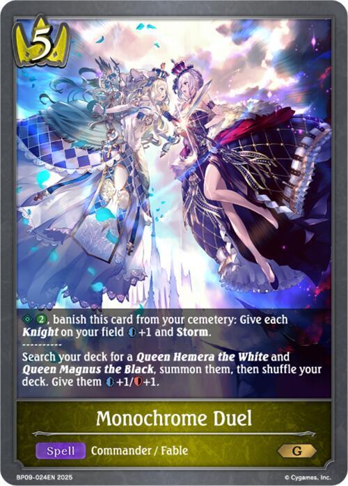 Monochrome Duel - BP09: Duet of Dawn and Dusk (BP09)
