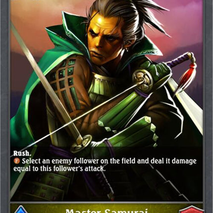 Master Samurai [BP09 - BP09-031EN]