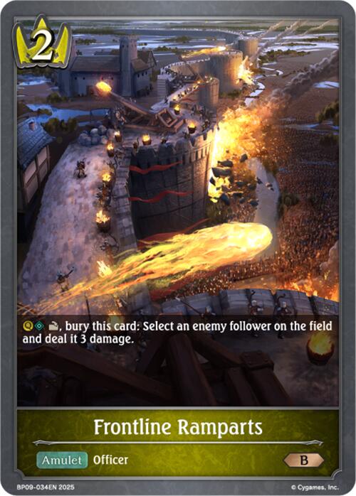 Frontline Ramparts [BP09 - BP09-034EN]